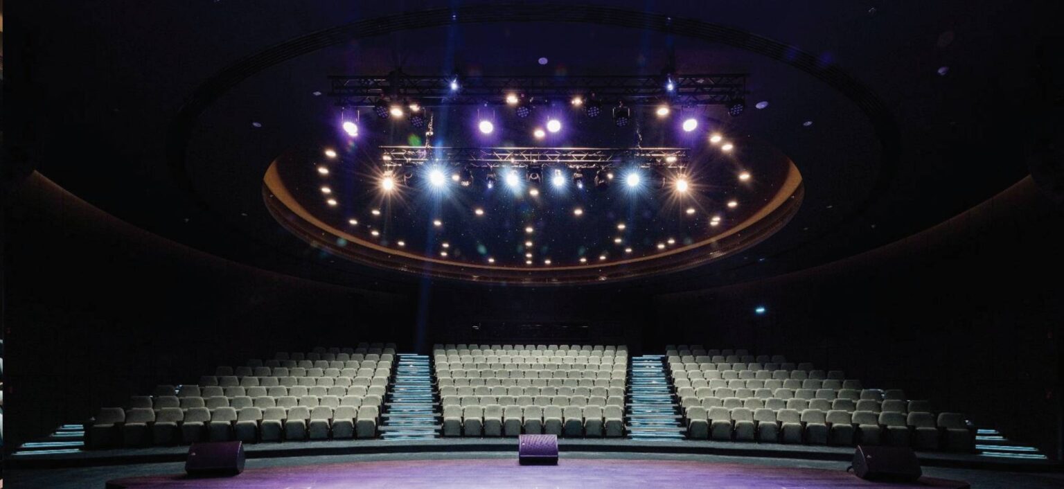 Auditorium1